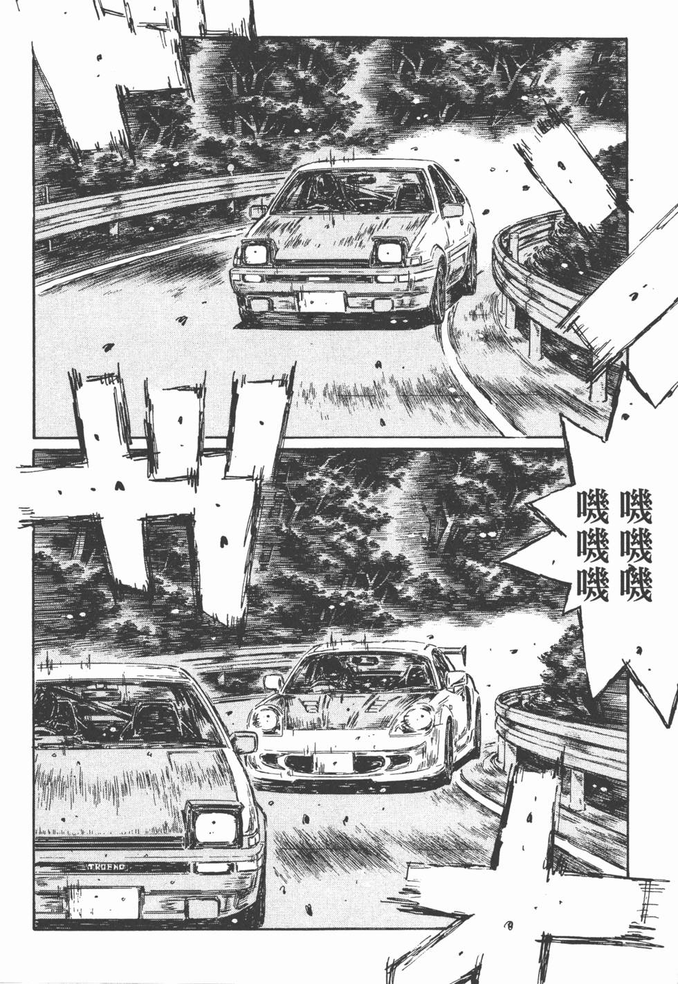 第145页