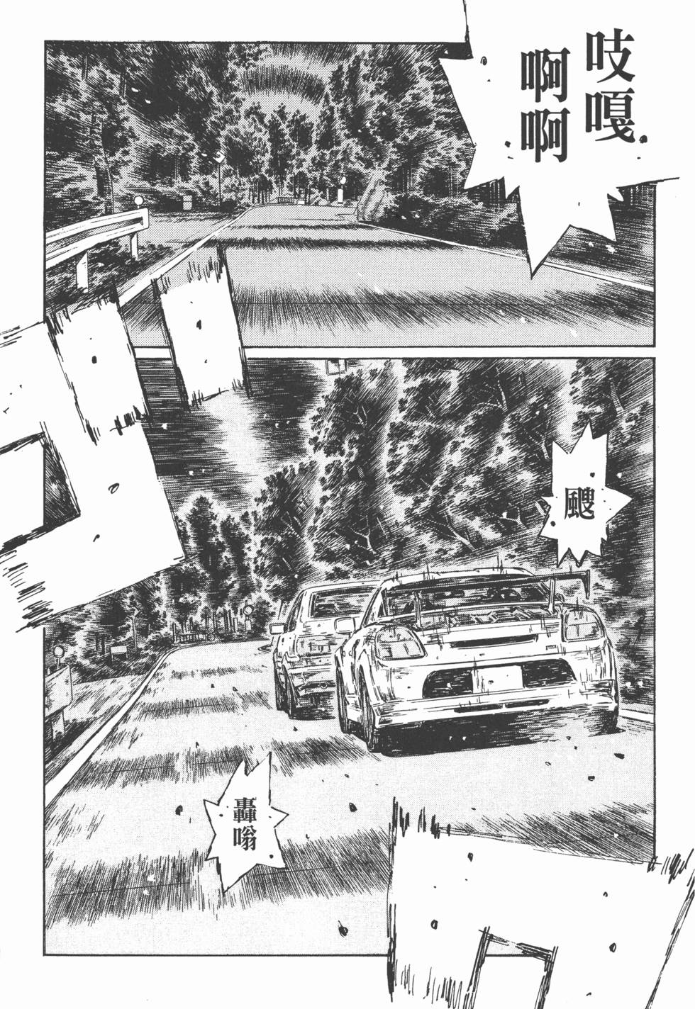 第146页