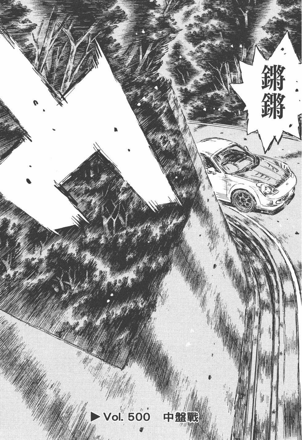 第154页