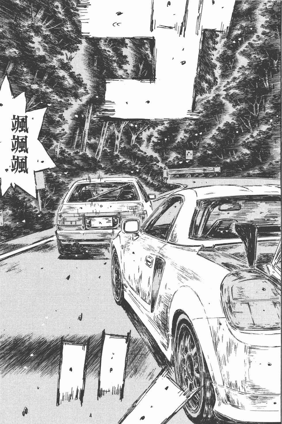 第160页