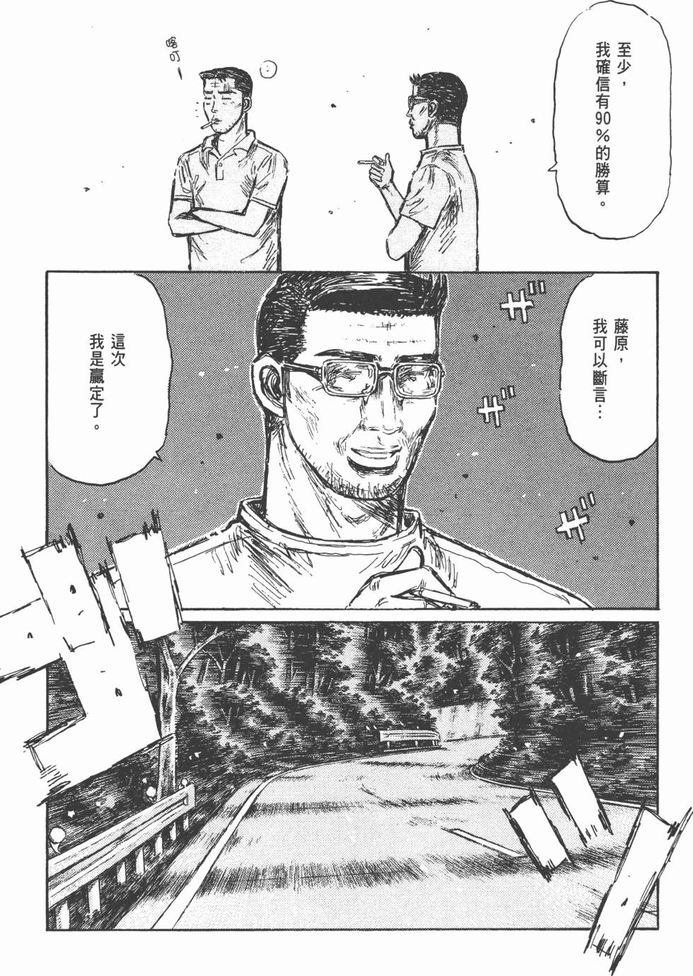 第164页