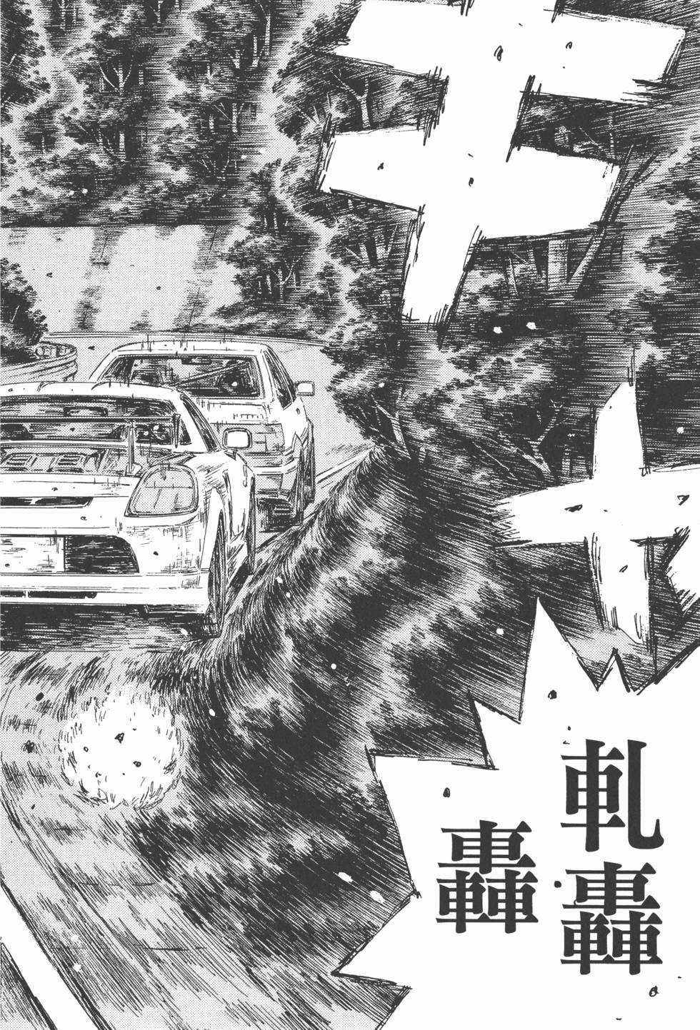 第165页