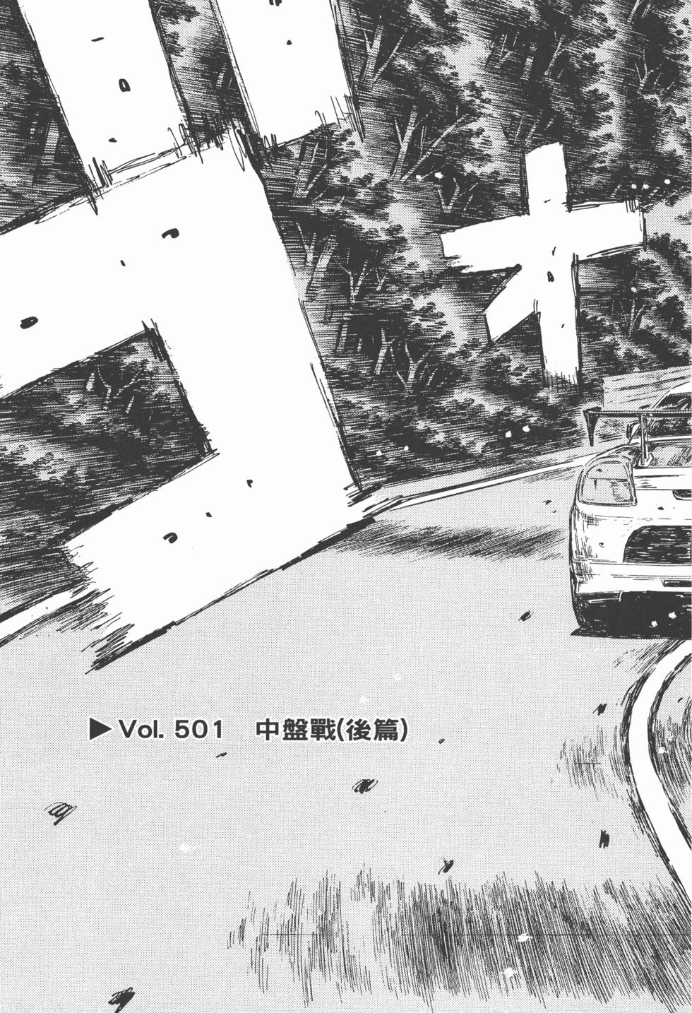 第166页