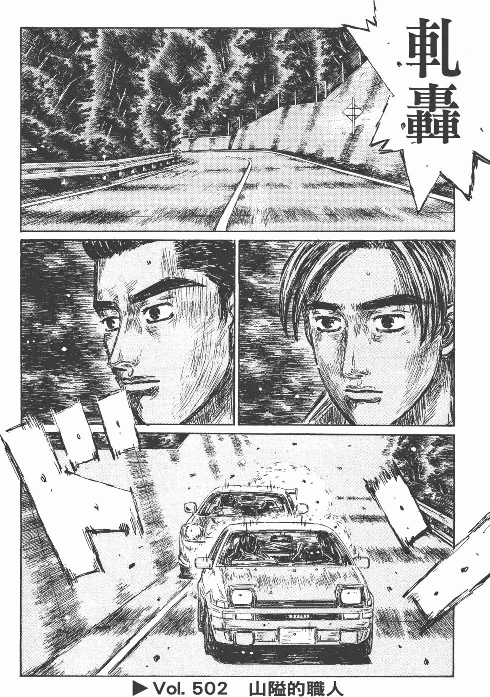 第177页
