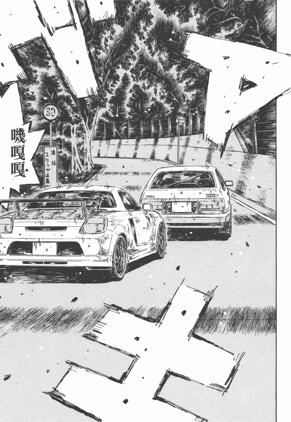 第178页