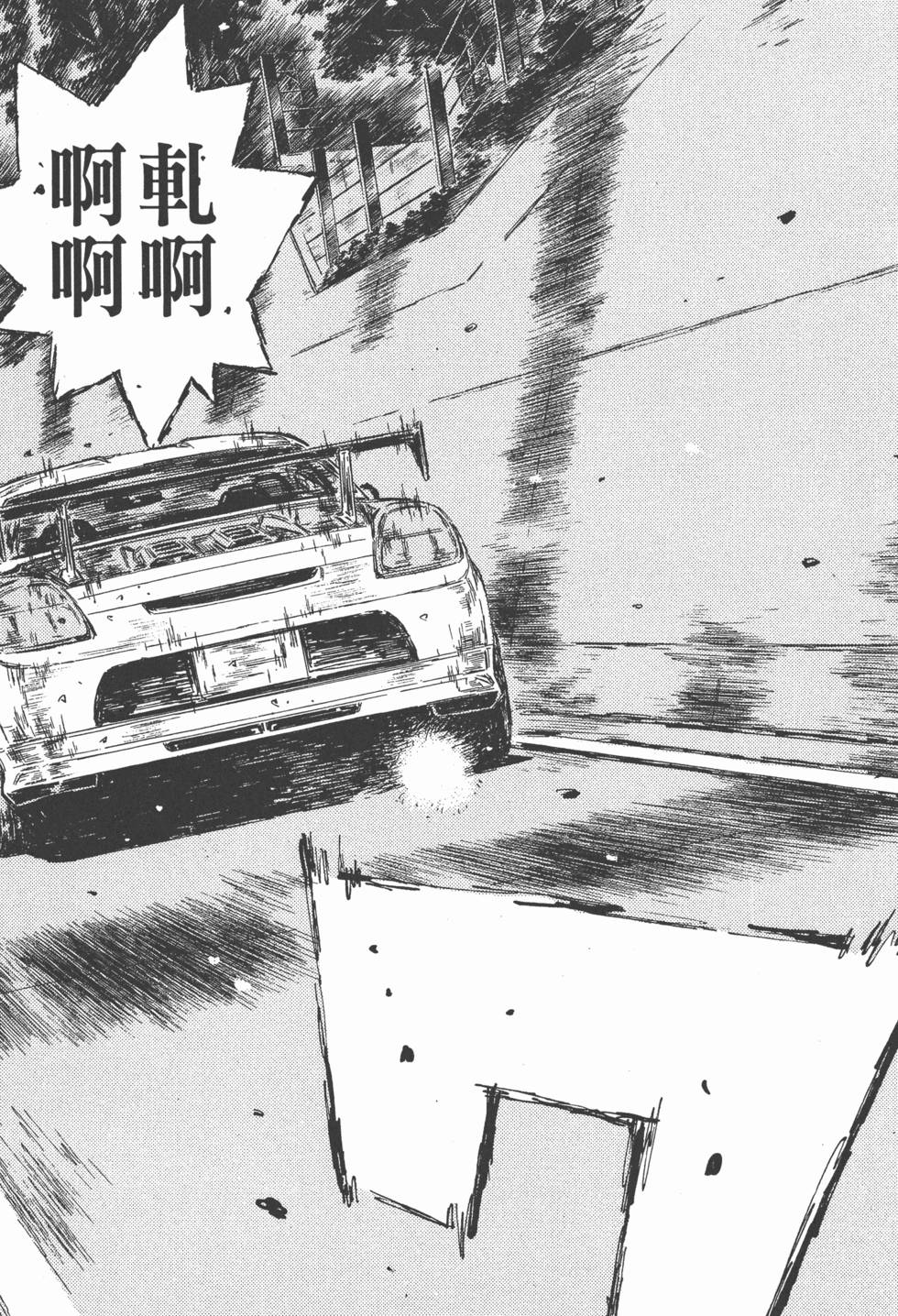 第81页