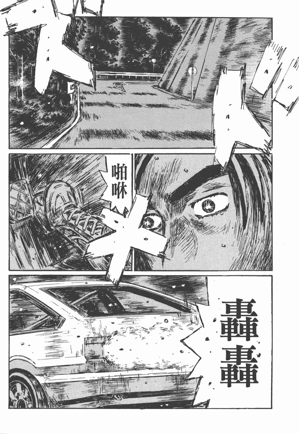 第95页