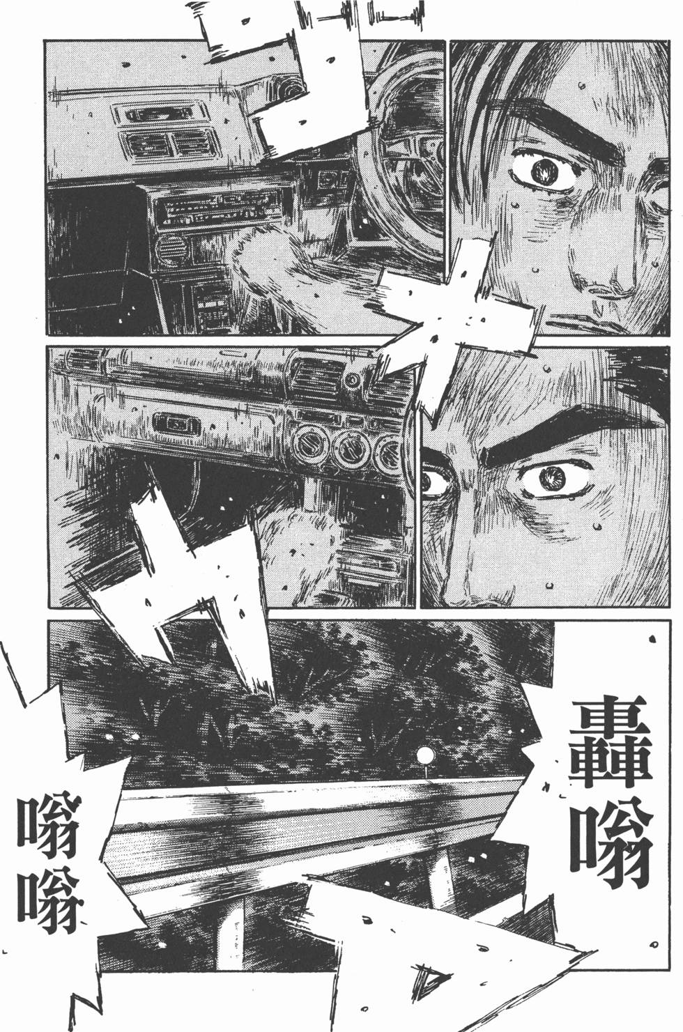 第100页