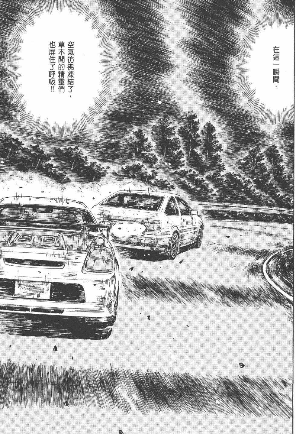 第126页
