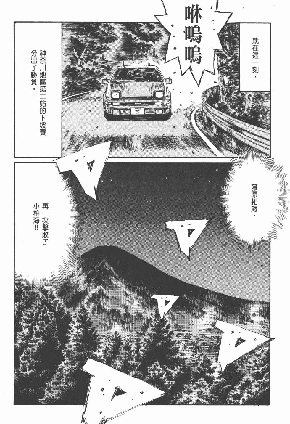 第141页