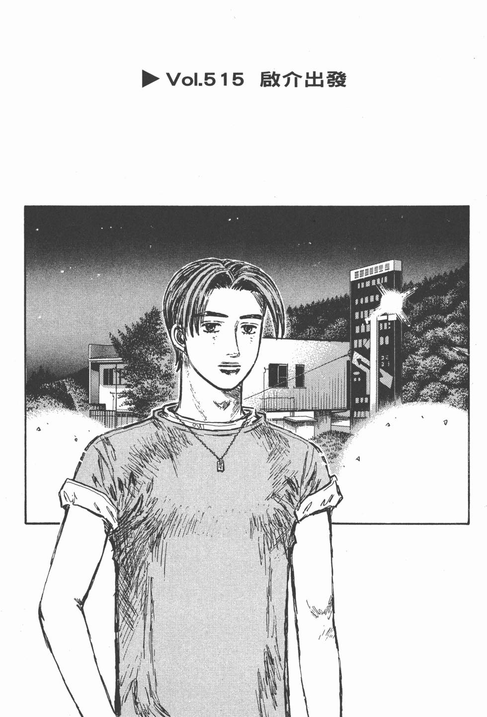 第148页