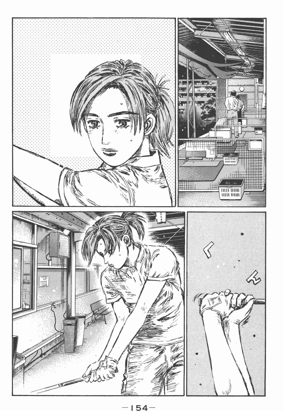 第151页