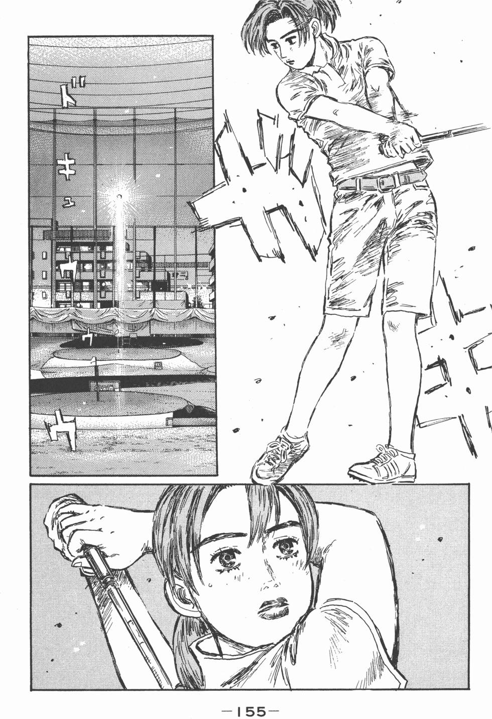 第152页