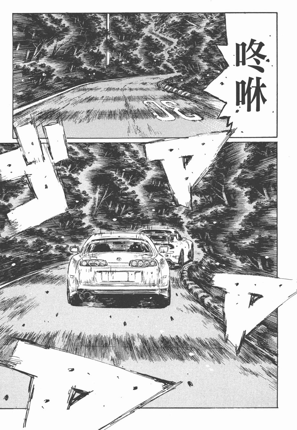 第174页