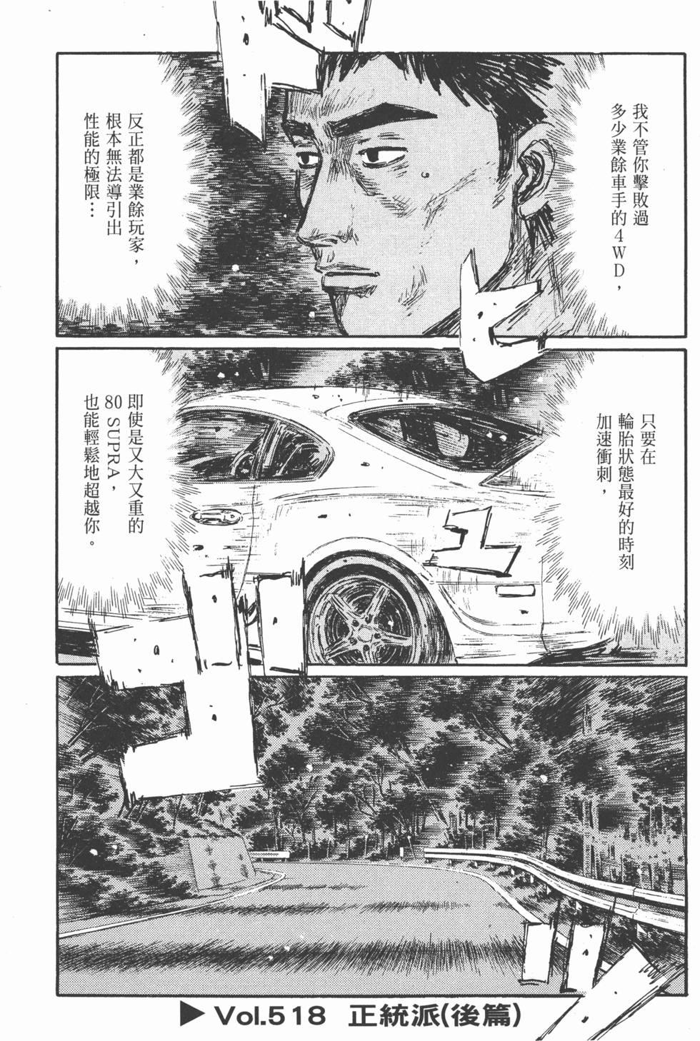第175页
