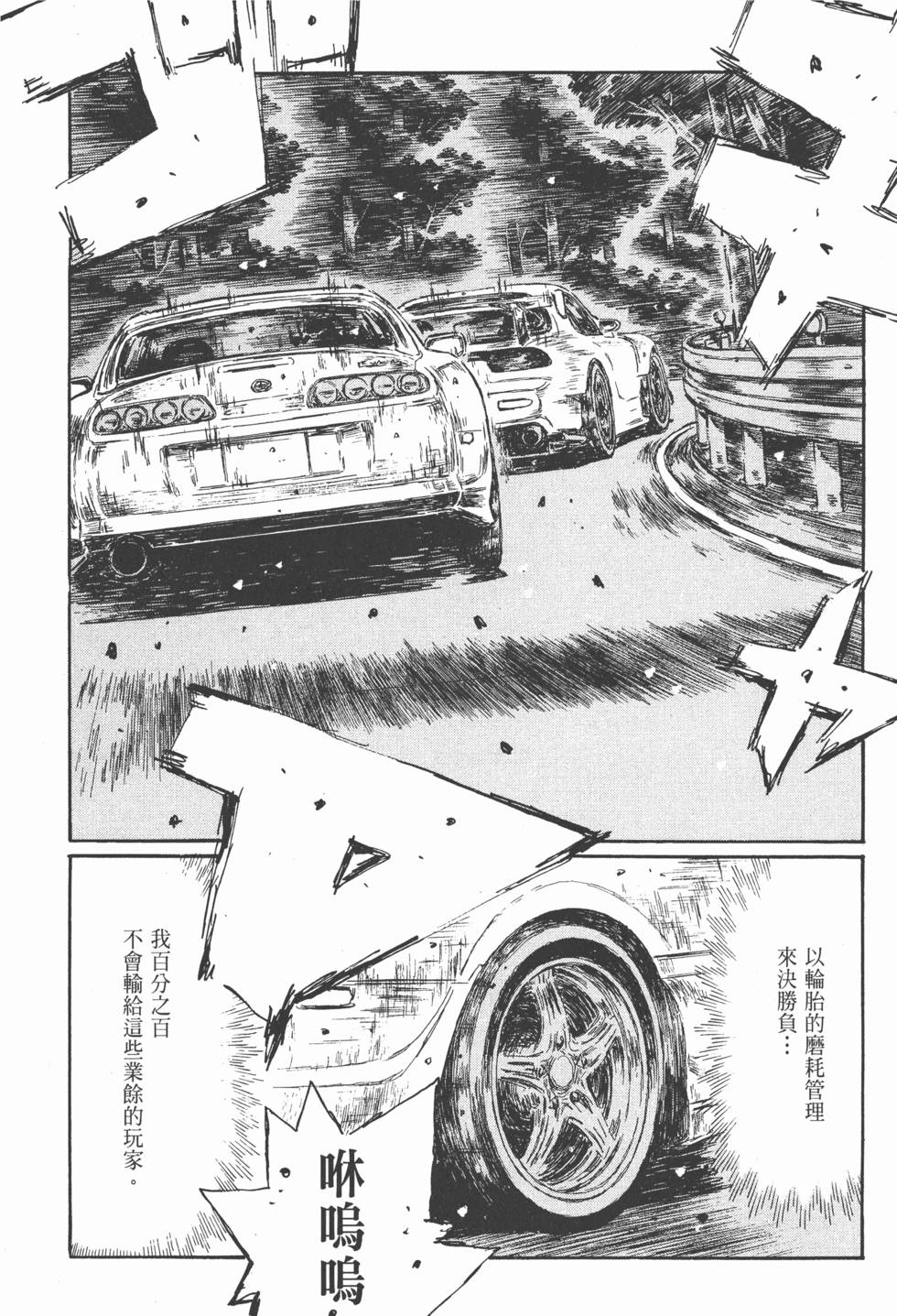 第177页