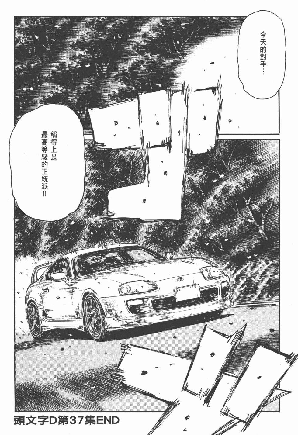 第183页