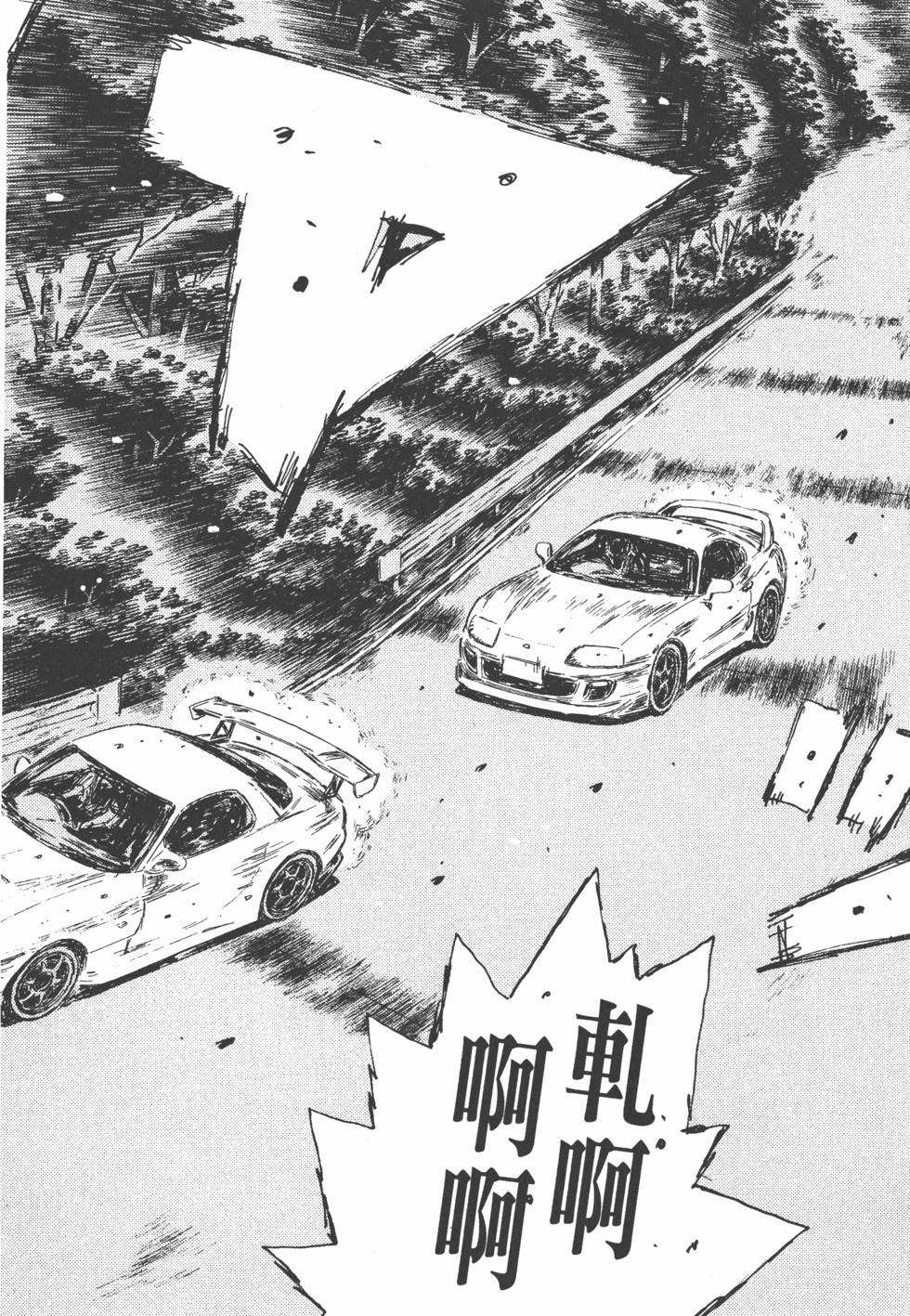 第83页