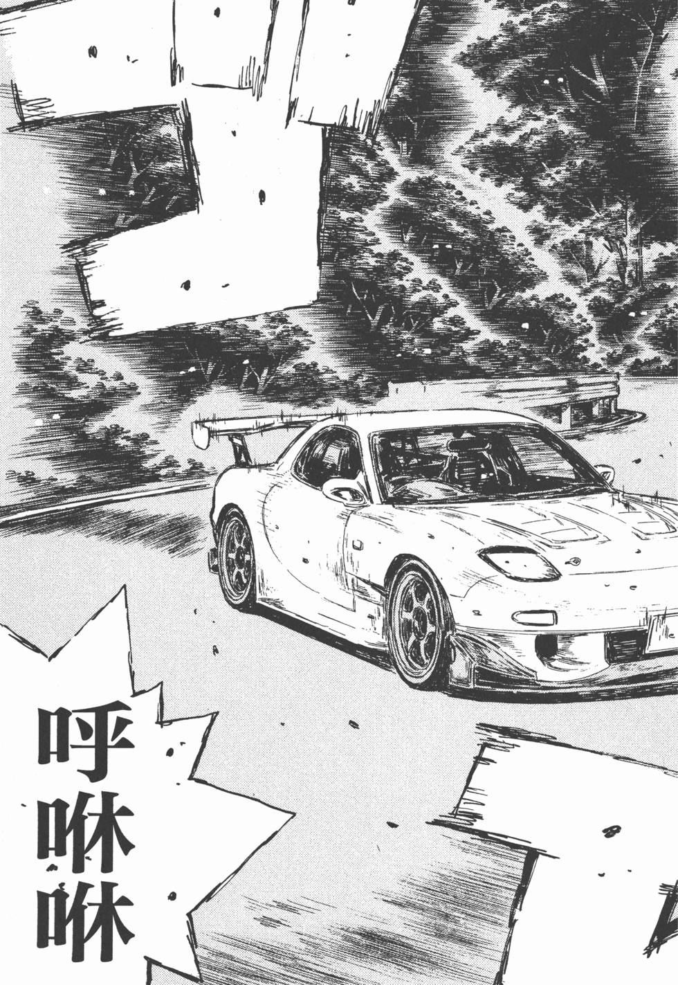 第100页