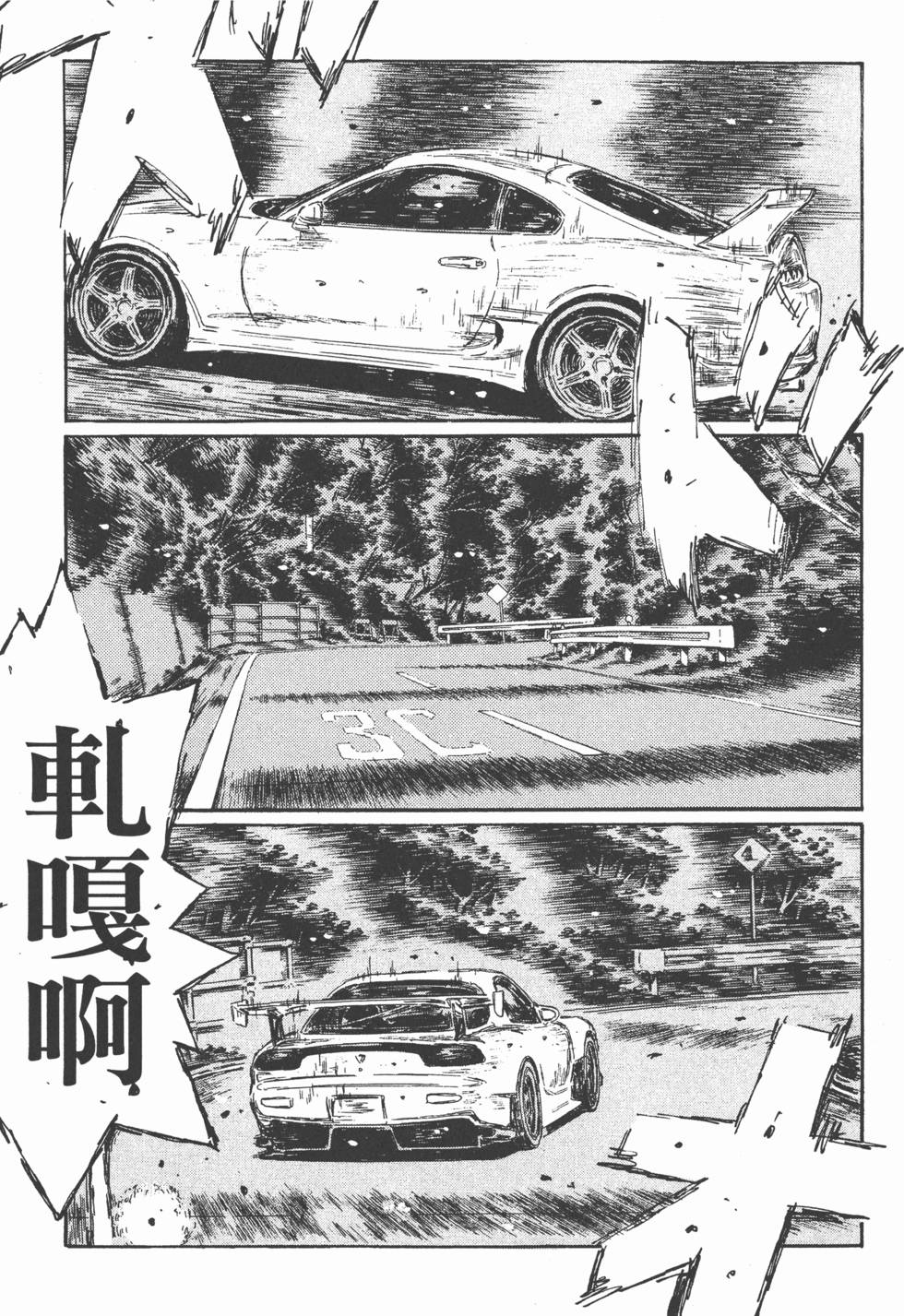 第124页