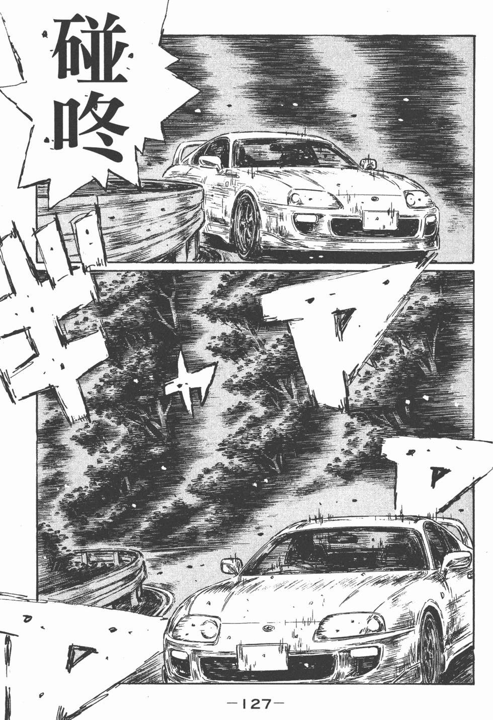 第126页