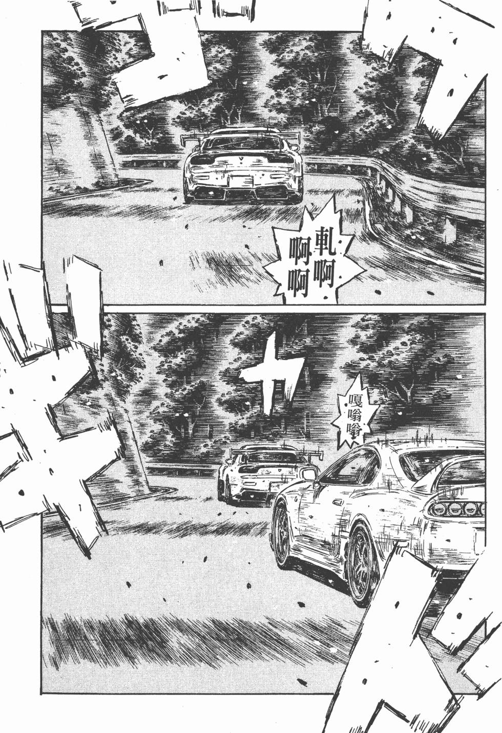 第130页