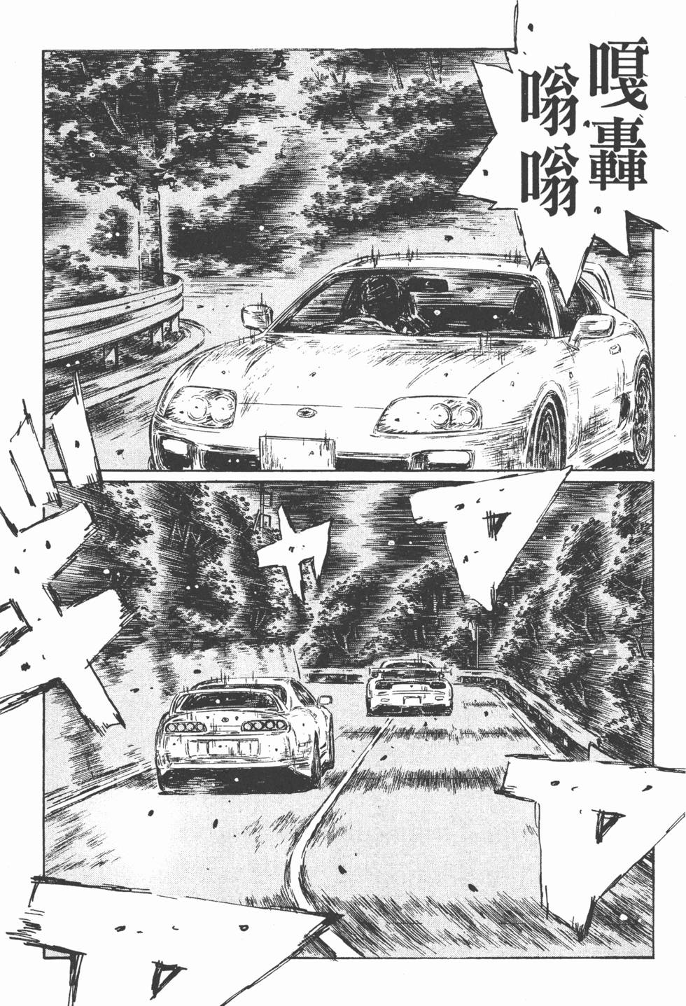 第140页