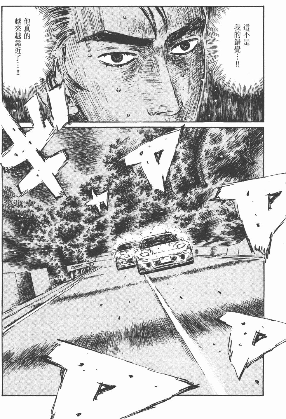 第149页