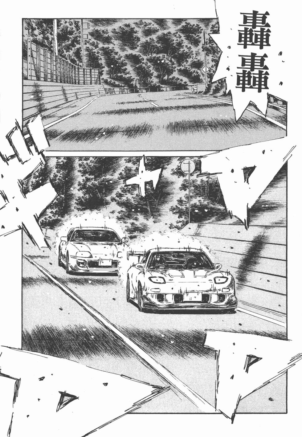 第150页
