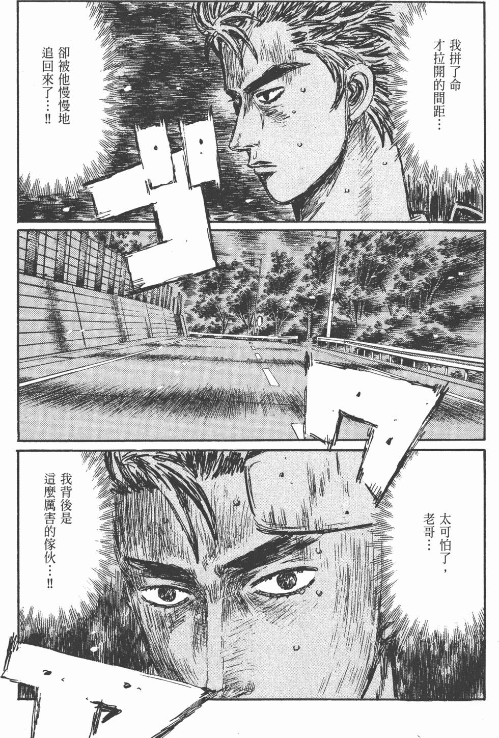 第154页