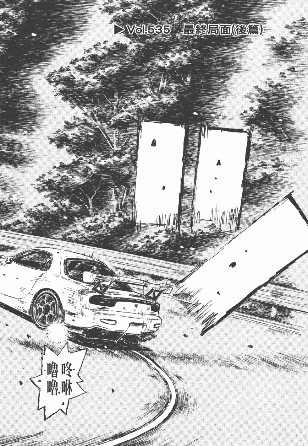 第159页