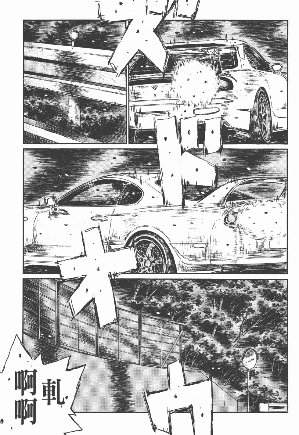第162页