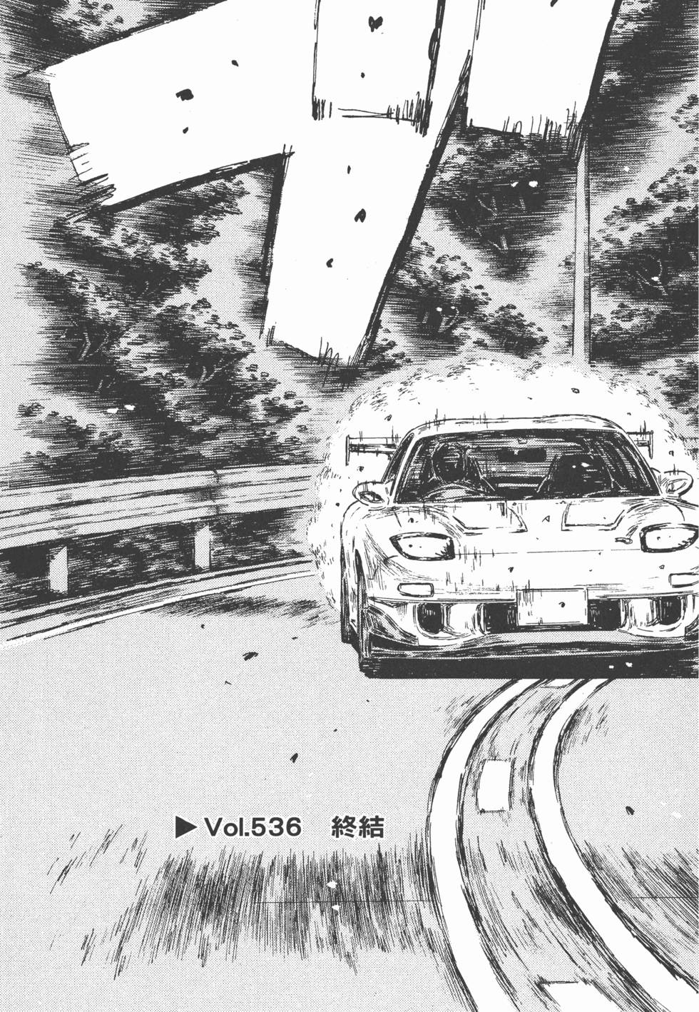 第170页