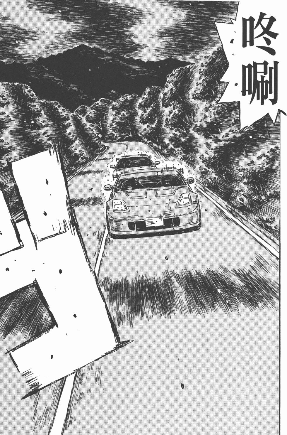 第46页