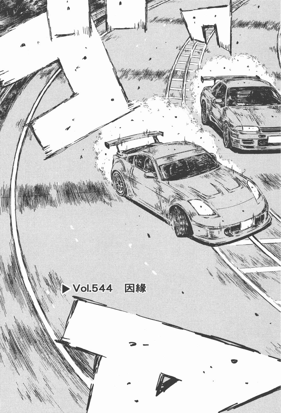 第56页