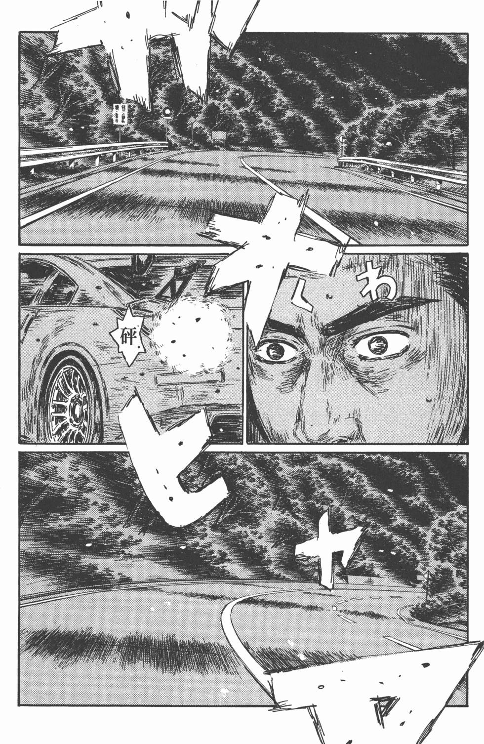 第62页