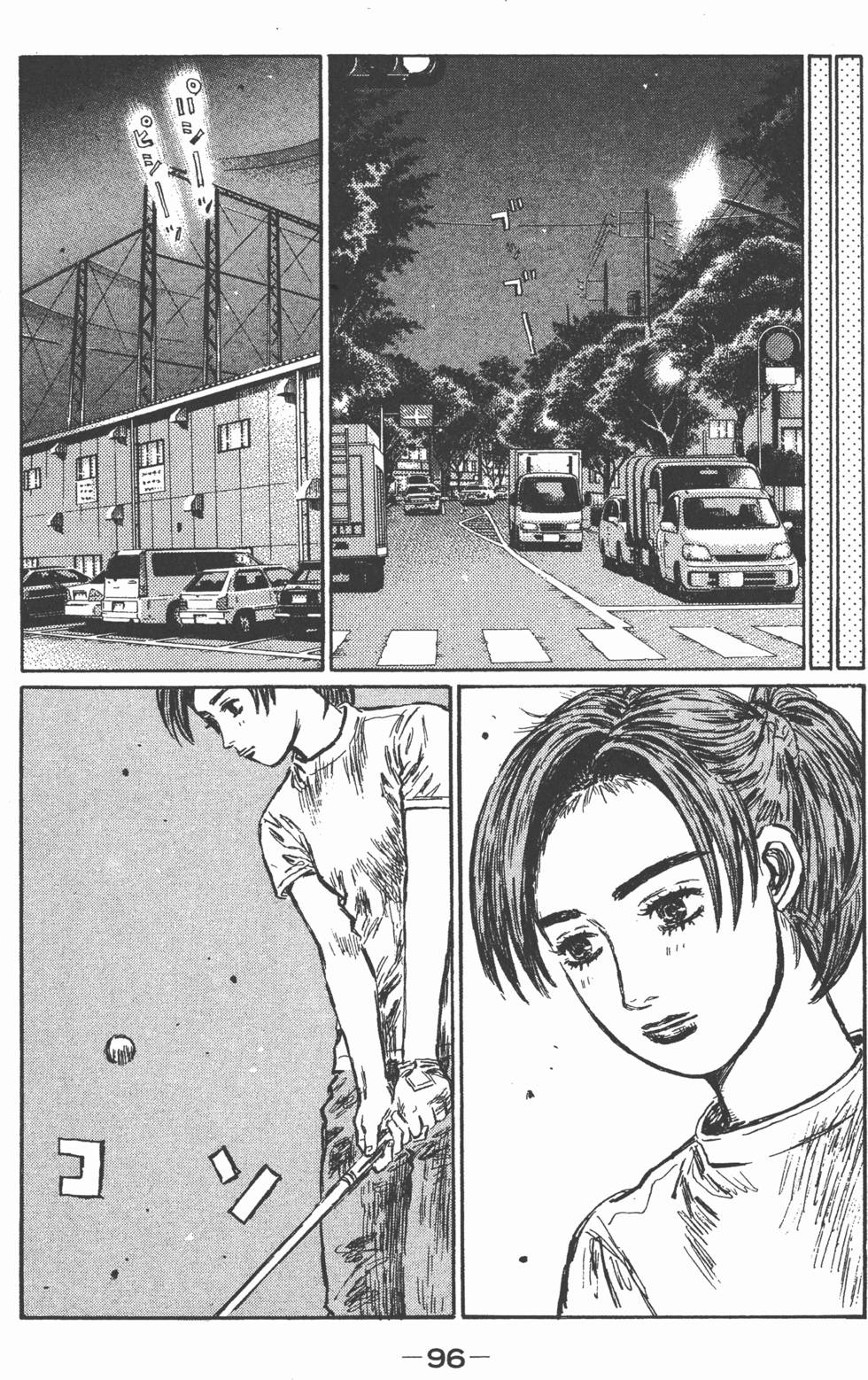 第93页