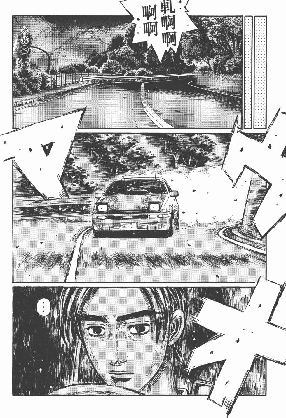 第115页