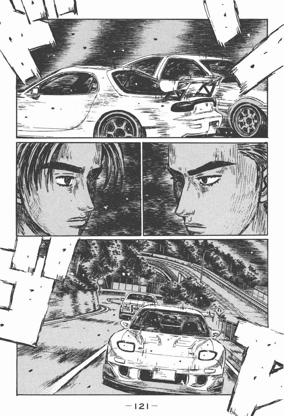 第118页