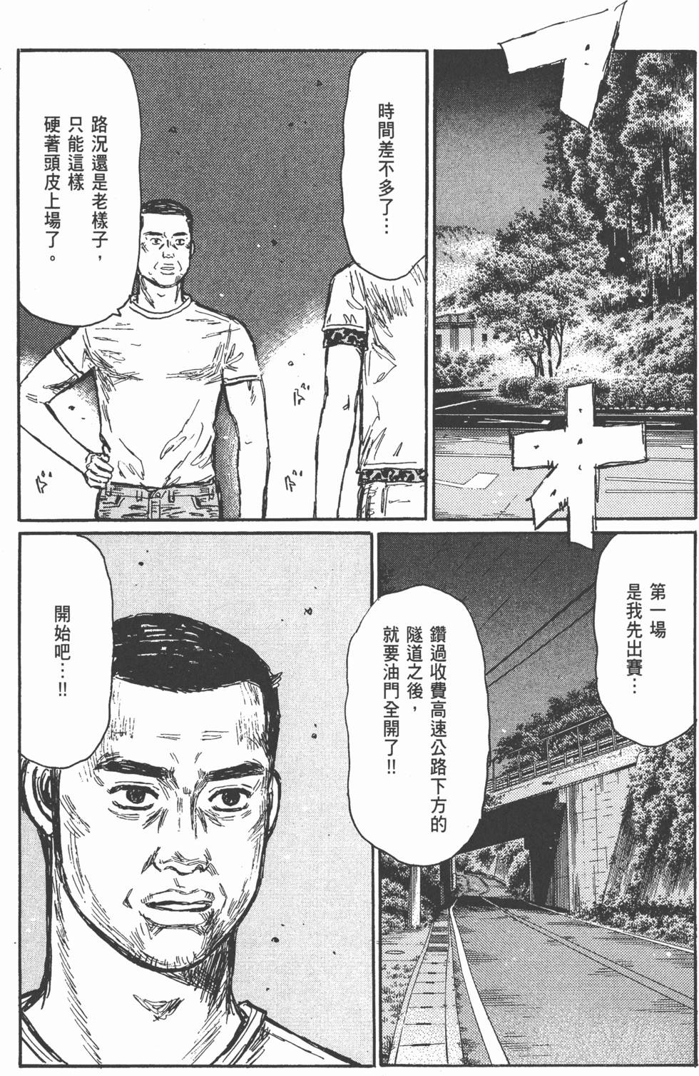 第148页