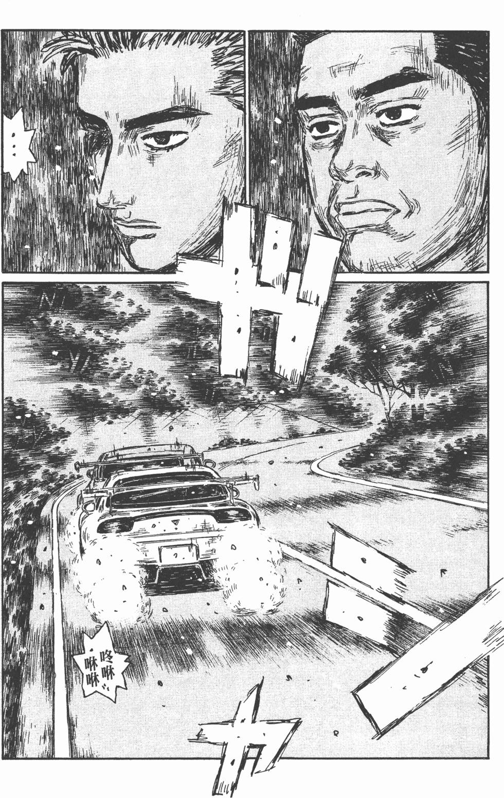 第158页