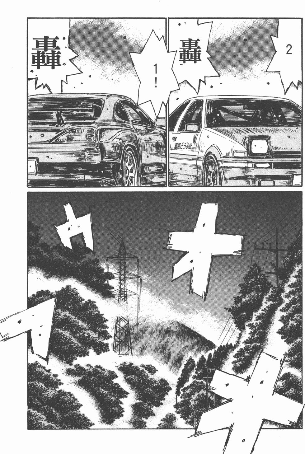 第125页