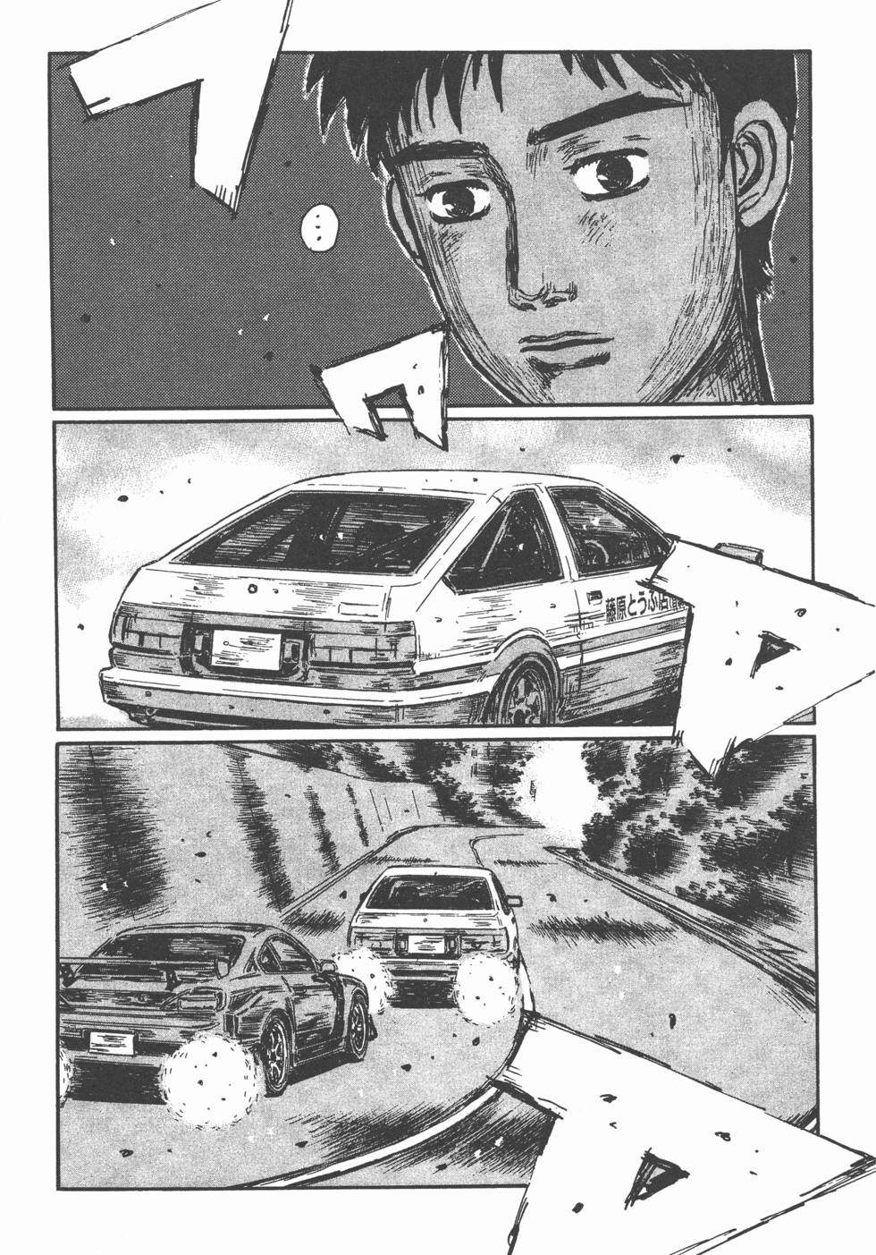 第139页