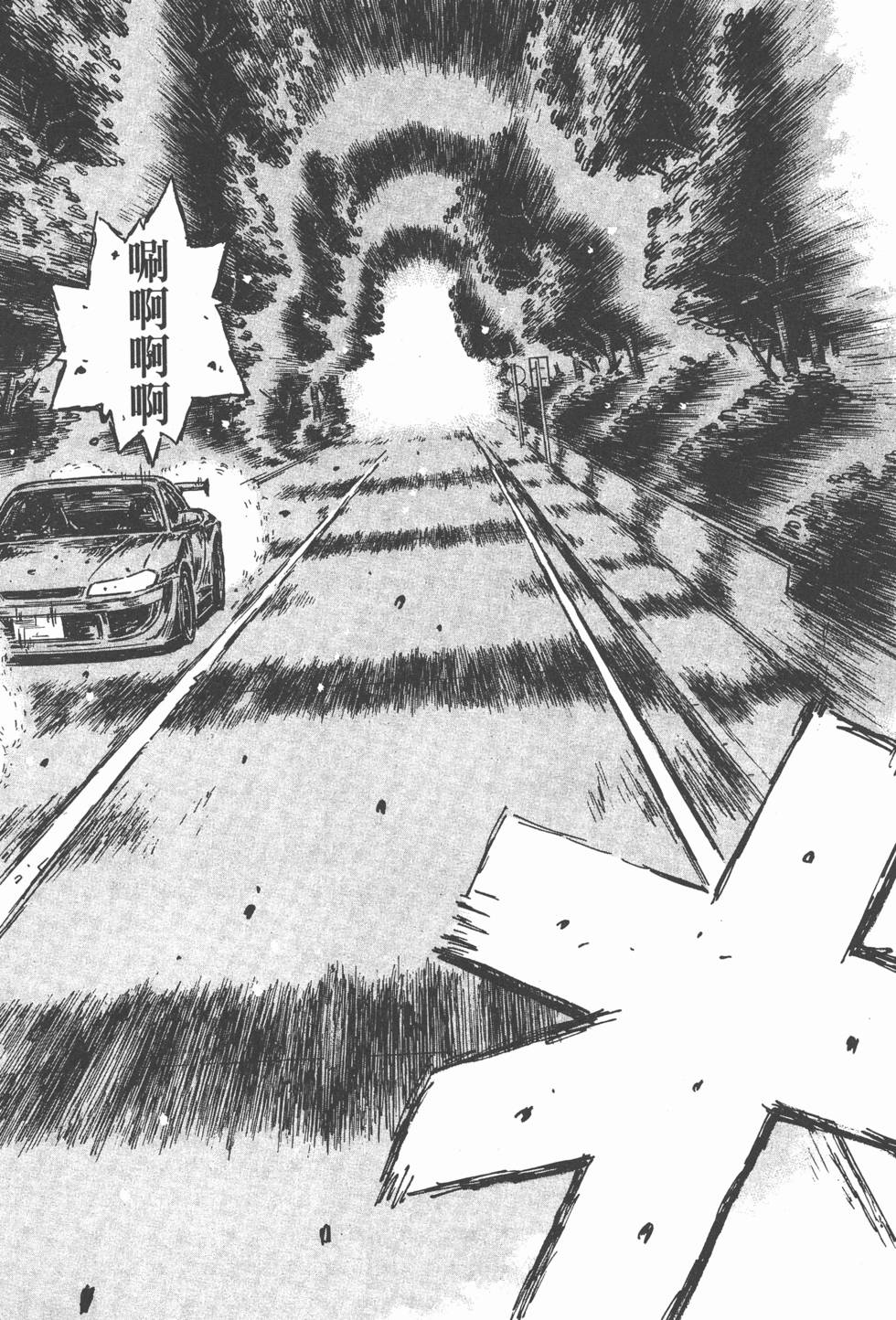 第168页
