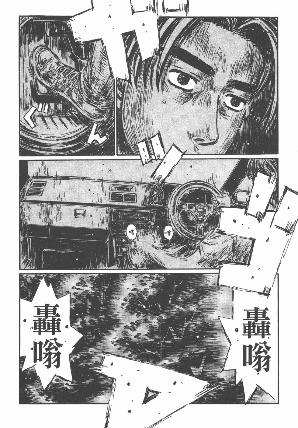 第177页