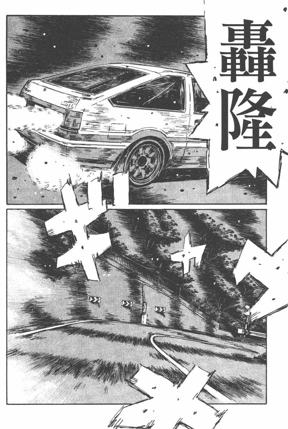 第178页