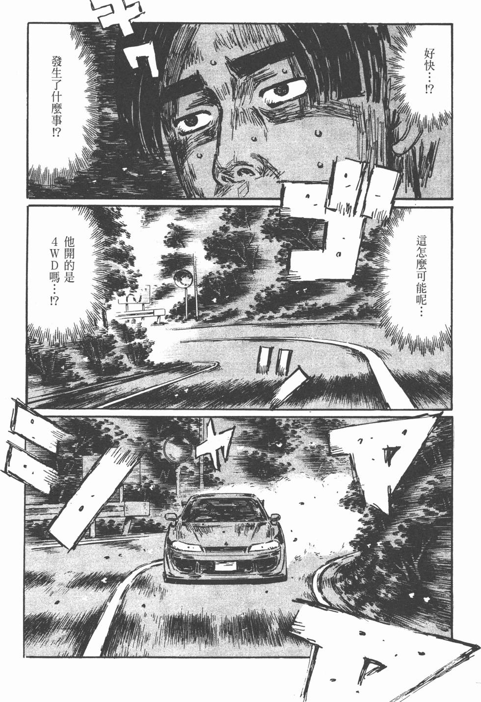 第183页