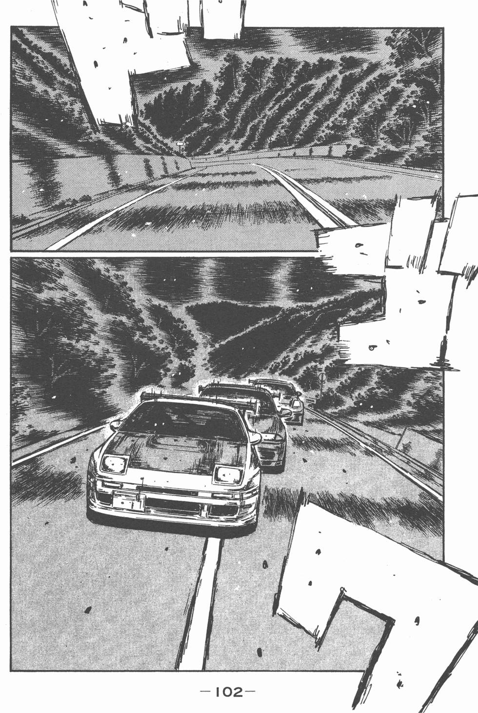 第98页