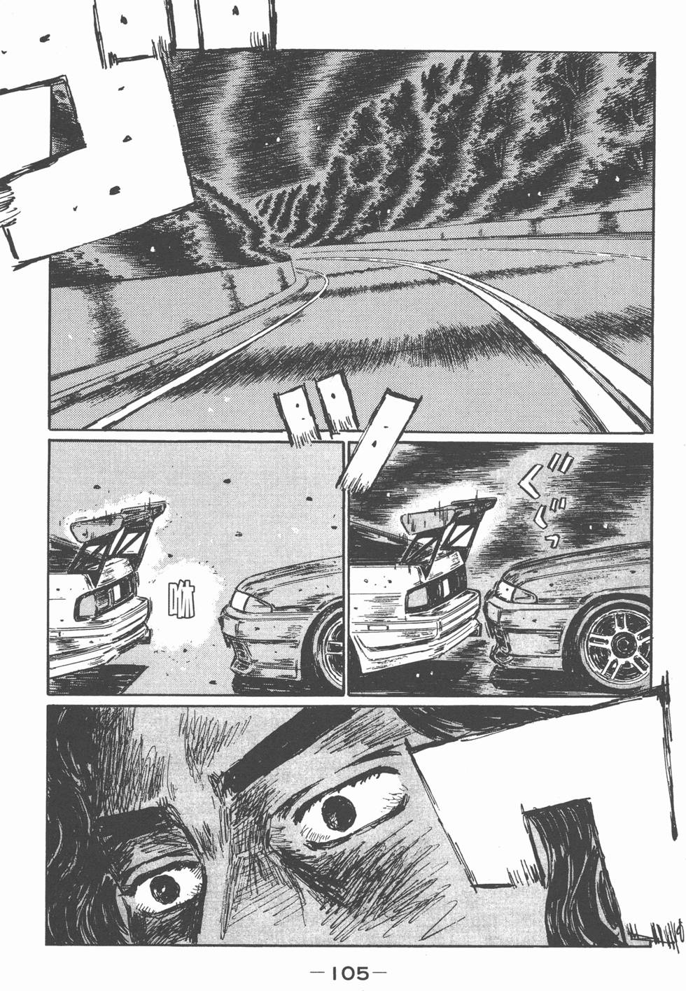 第101页