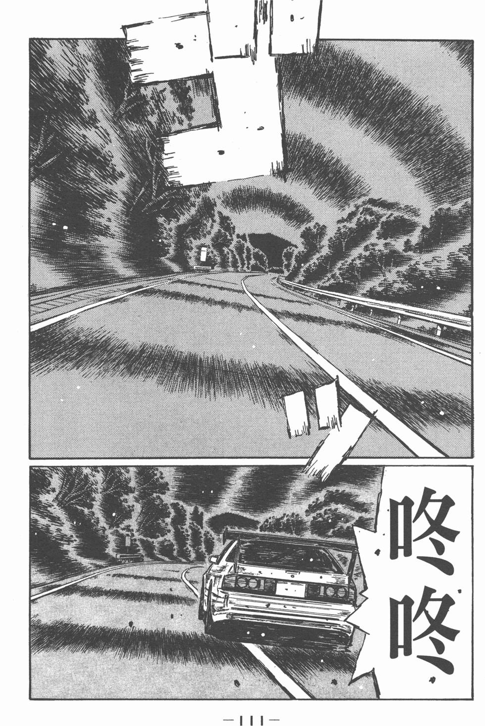 第107页